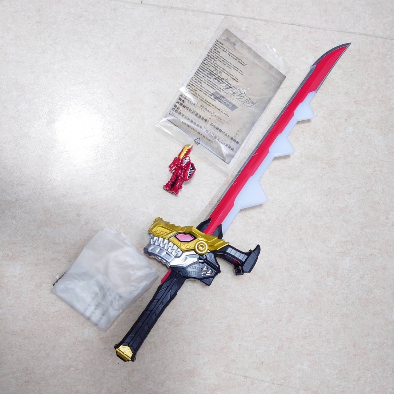 リュウソウケン MEMORIAL EDITION メモリアルエディション 騎士竜戦隊  