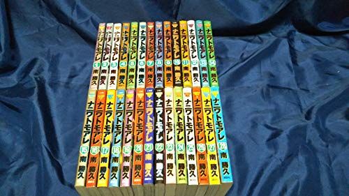 【中古】ナニワトモアレ コミック 全28巻完結セット (ヤングマガジンコミックス) khxv5rg