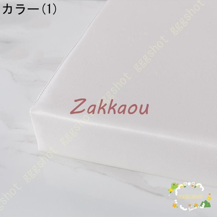 ベンチシートクッション 長座布団