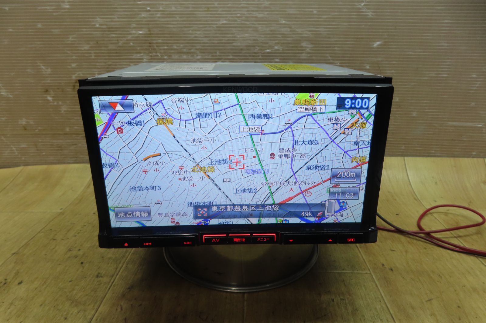 付 F4076 ケンウッド MDV-727DT メモリーナビ 地図2010年 Bluetooth内蔵 CD DVD再生OK 本体のみ