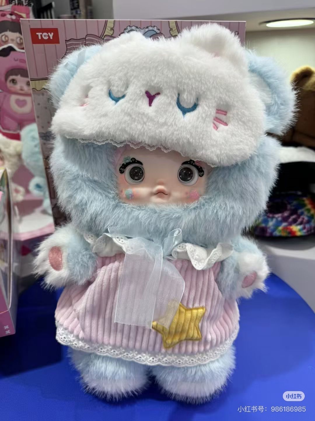 開封済｜シークレット】希少品 Nommi 糯米儿 Season4 400% “?安