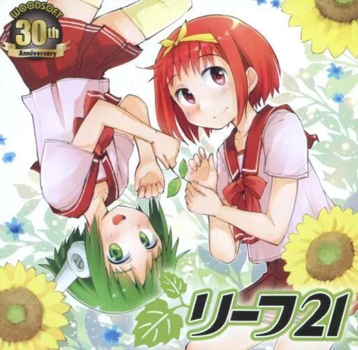 中古】同人音楽CDソフト Leaf21 -リーフ21- / WOODSOFT - メルカリ