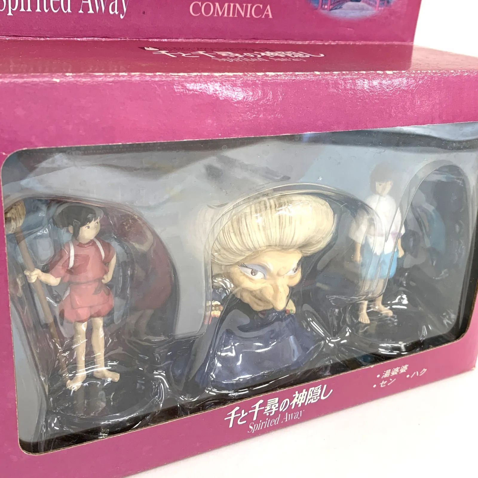 フィギュア　湯婆婆・セン・ハク 「千と千尋の神隠し」 スタジオジブリイメージコレクションII 未開封品】スタジオジブリ イメージモデル コレクション Ⅱ 千と