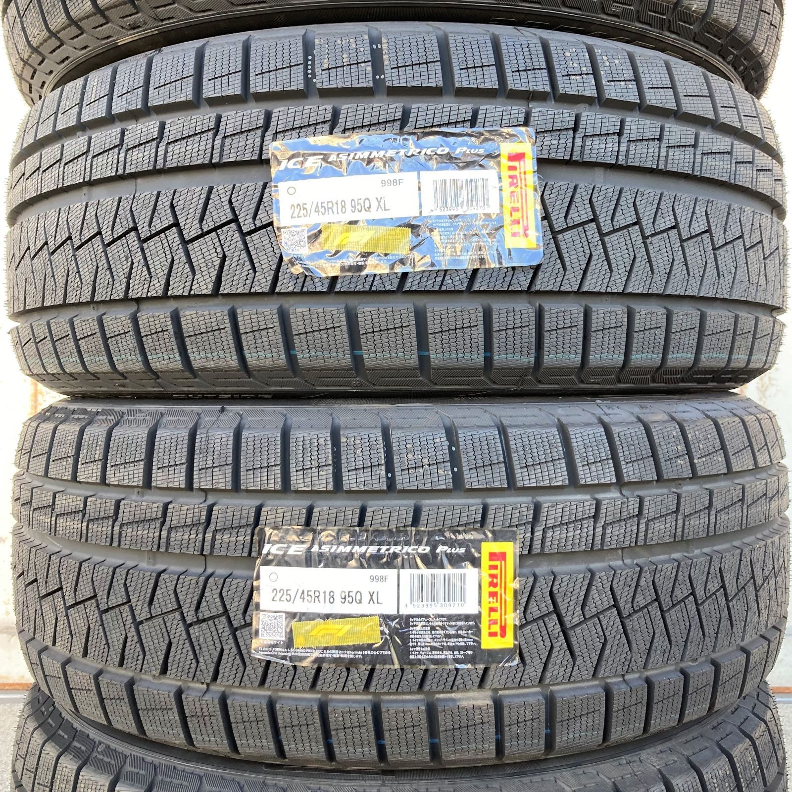 特価通販ピレリ アイス アシンメトリコ プラス 225/45R18 と オススメ