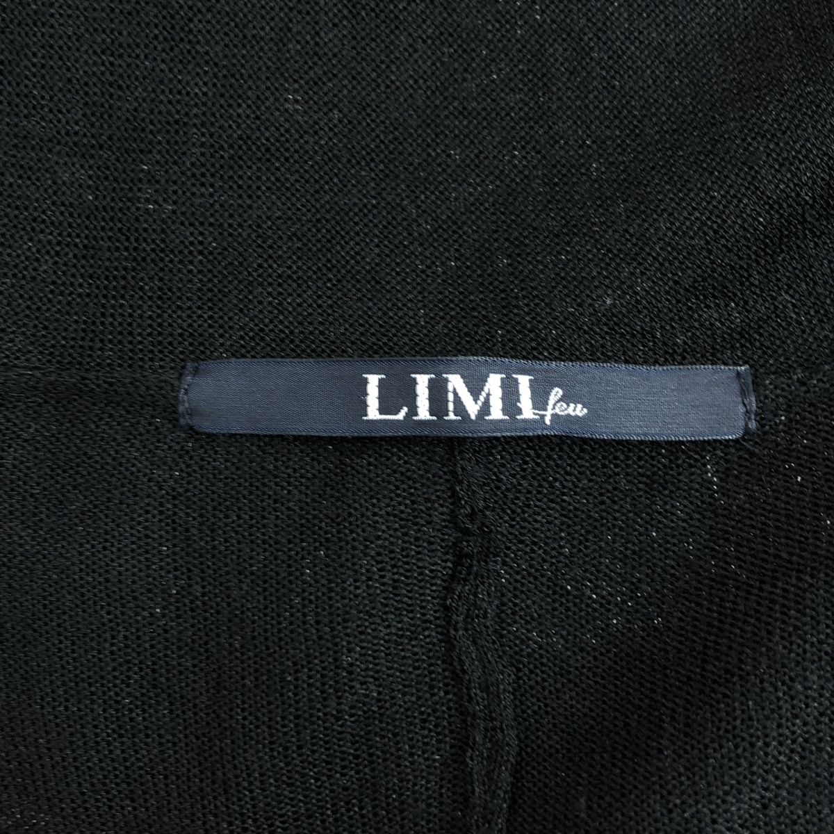【美品】  LIMI feu / リミフゥ | アクリル シルク混 ロングカーディガン | S | ブラック | レディース 美品】 LIMI feu / リミフゥ | アクリル シルク混 ロングカーディガン