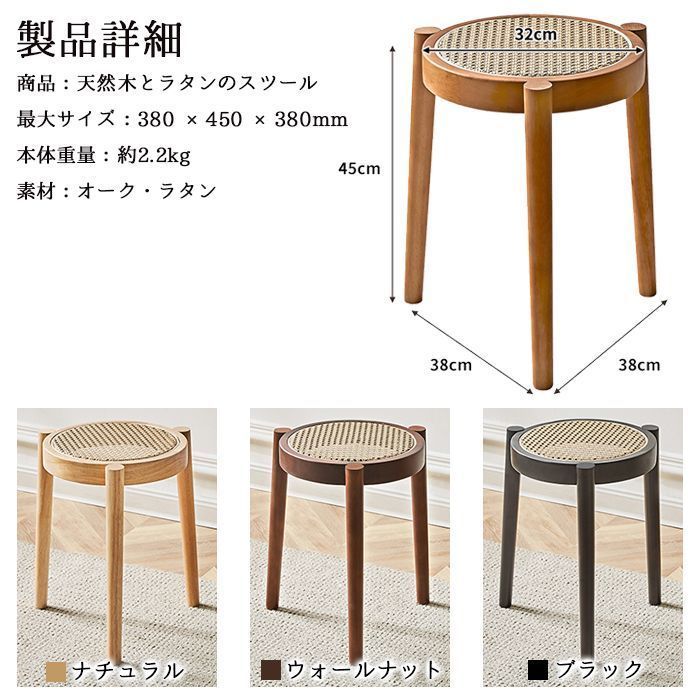 ドレッサーに おしゃれ