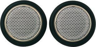 Focal Utopia 5W2 FA136W 2ウェイカースピーカー（リバーブユニット 