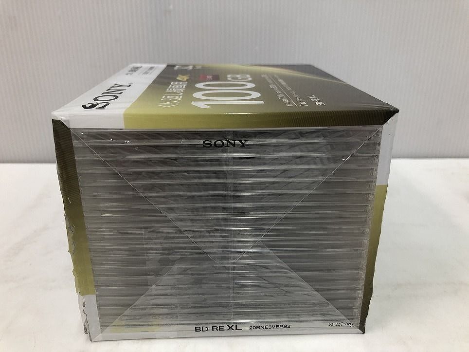 BD-RE-XL