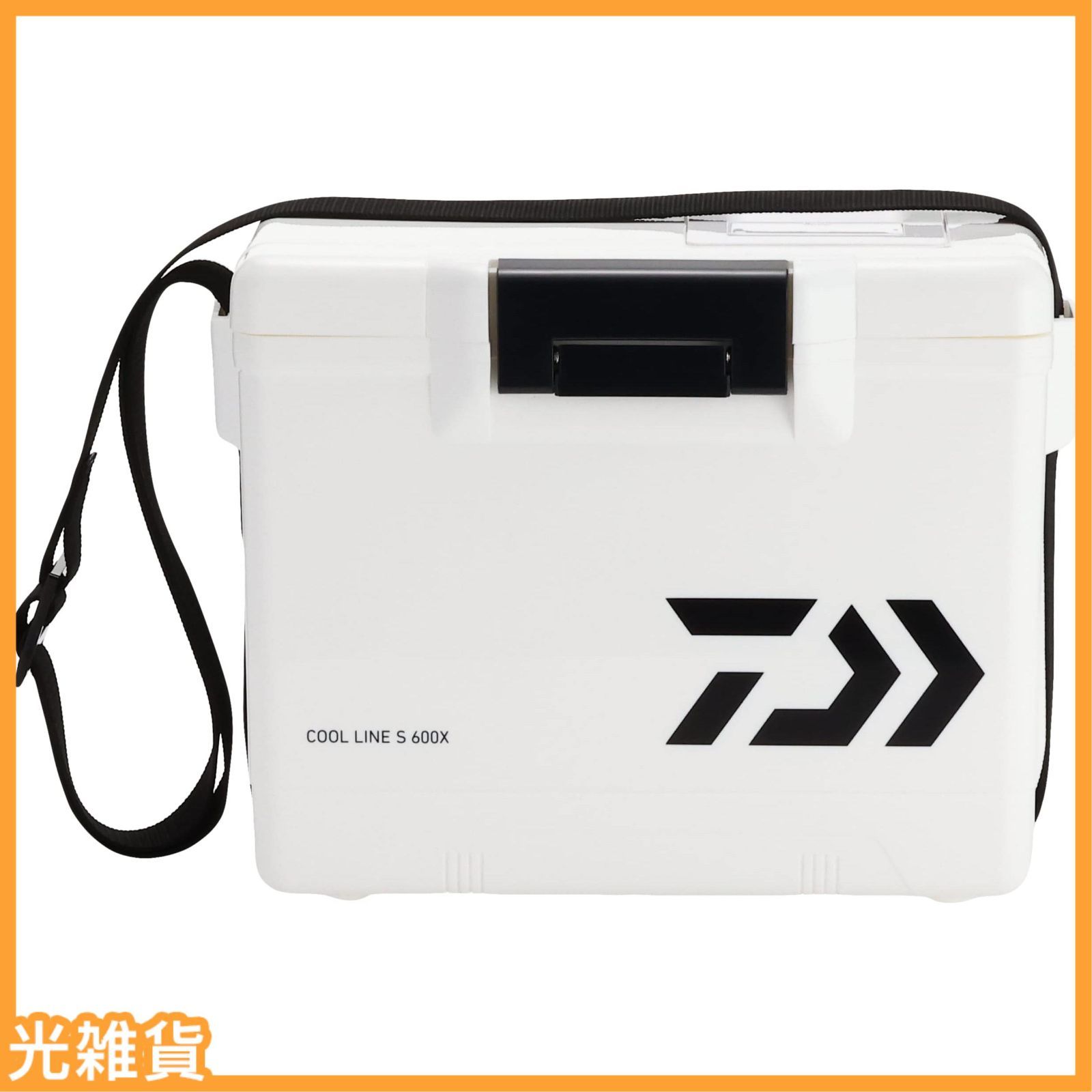 【在庫処分】ダイワ(DAIWA) クーラーボックス クールライン 6リットル/8 Amazon | ダイワ(DAIWA) クーラーボックス クールラインα GF