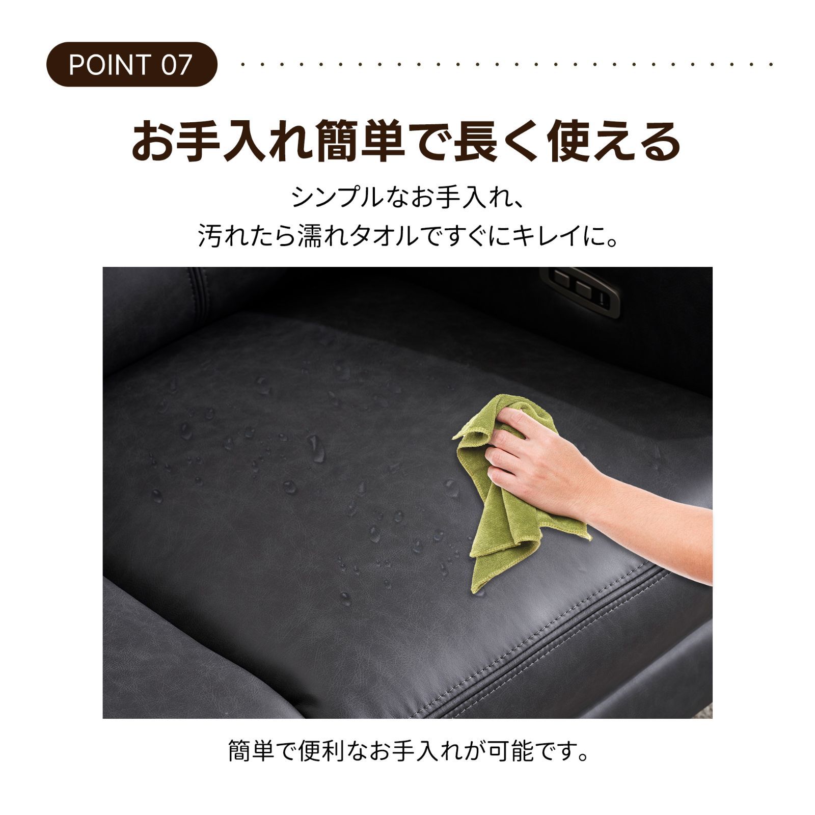 2人掛け オットマン一体型