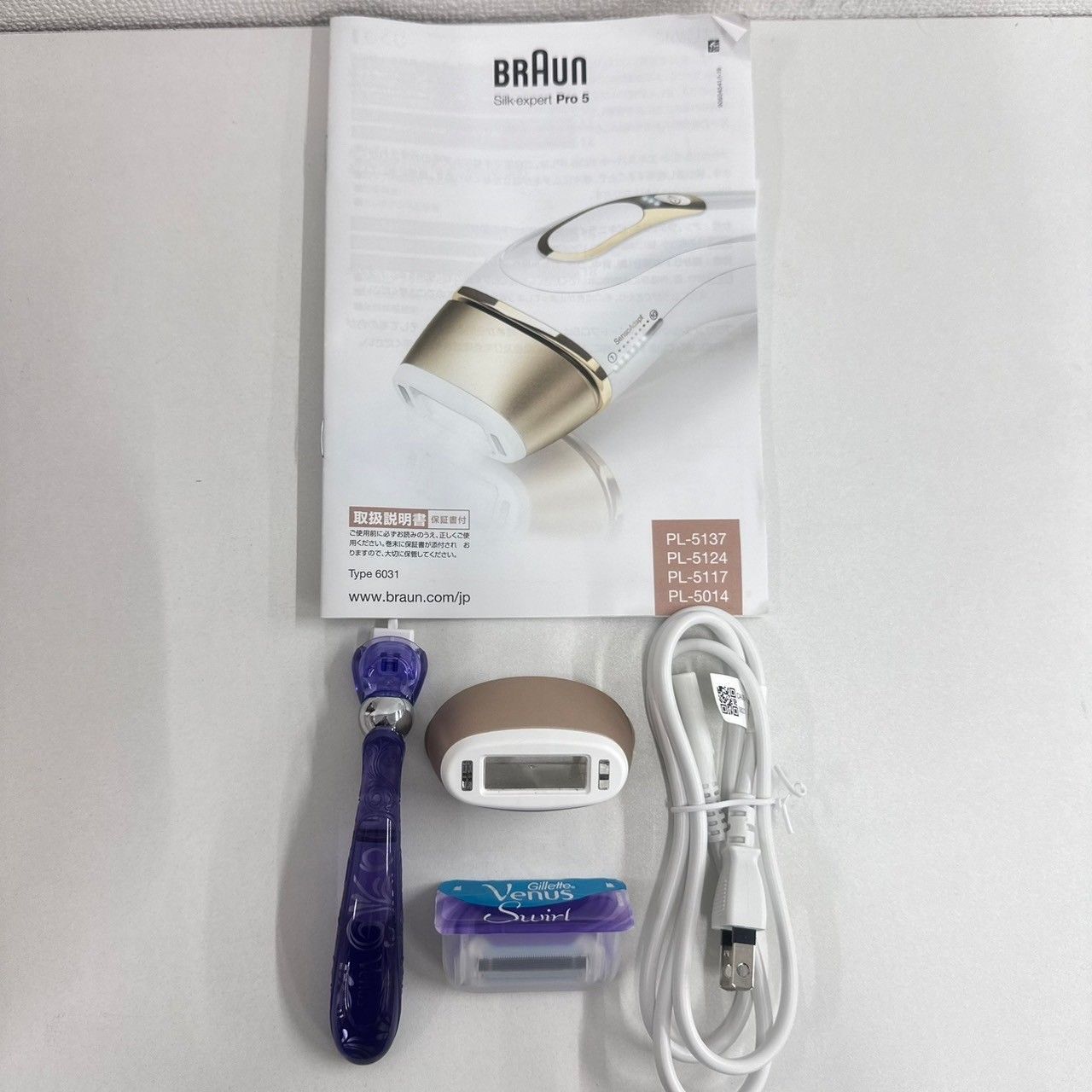 BRAUN（ブラウン） 光脱毛器 PL-5124シルクエキスパートpro5 BRAUN 光