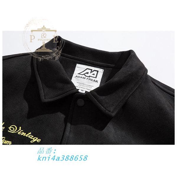 カジュアルジャケット