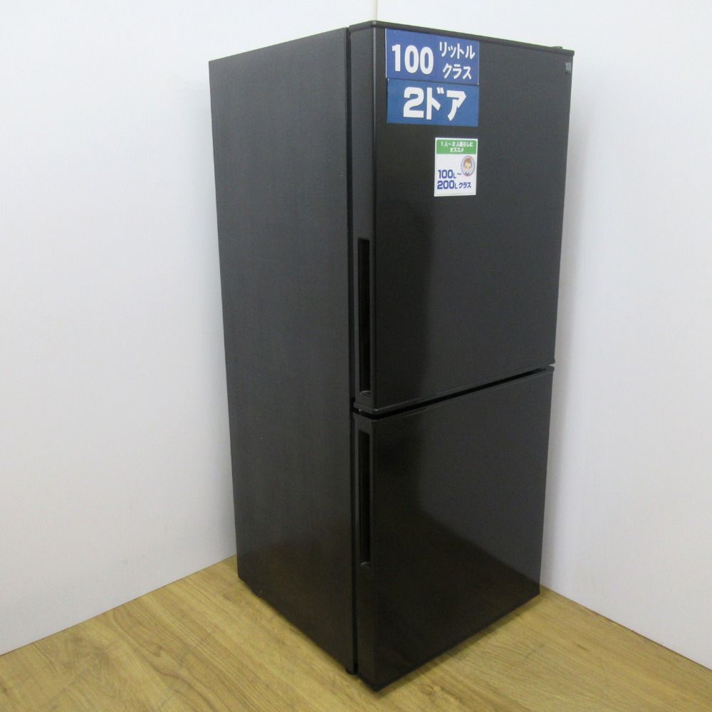 NITORI ニトリ 冷蔵庫 NTR-106BK 2022年製 106L