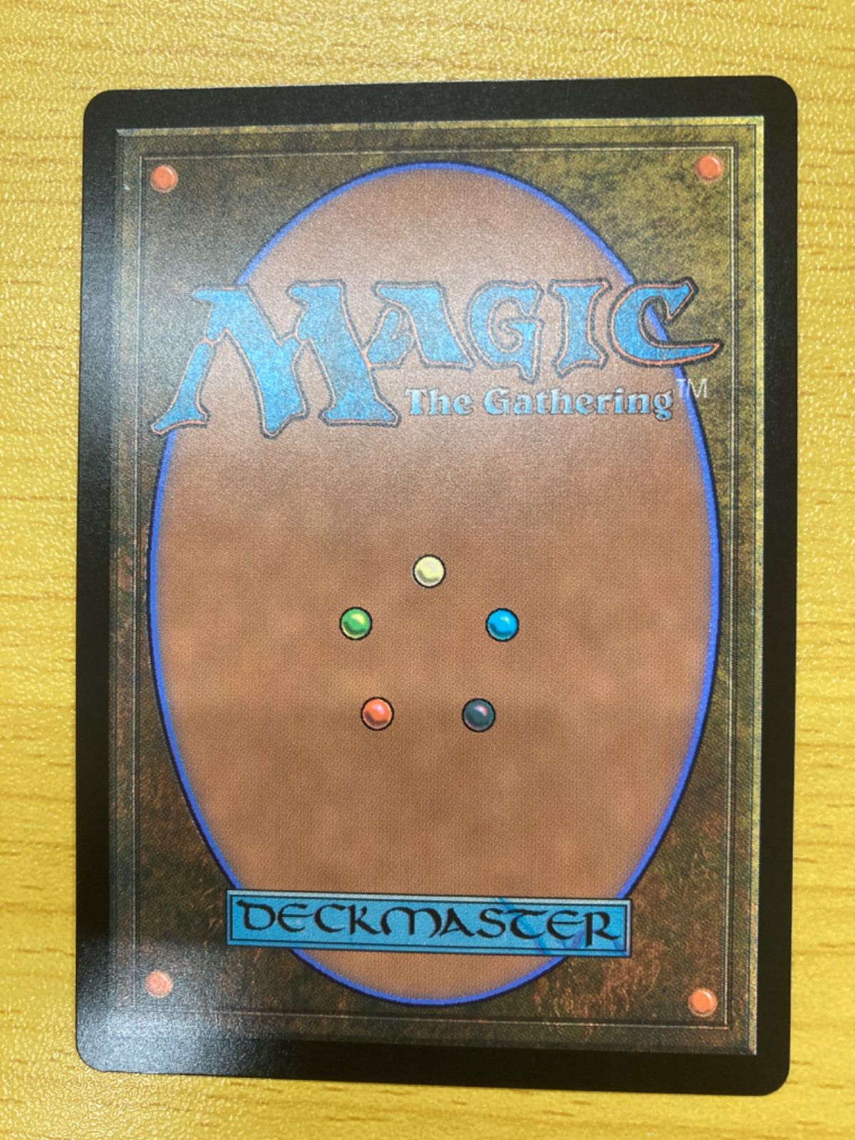 メルカリshops Mtg 陰謀団の貴重品室 日本語