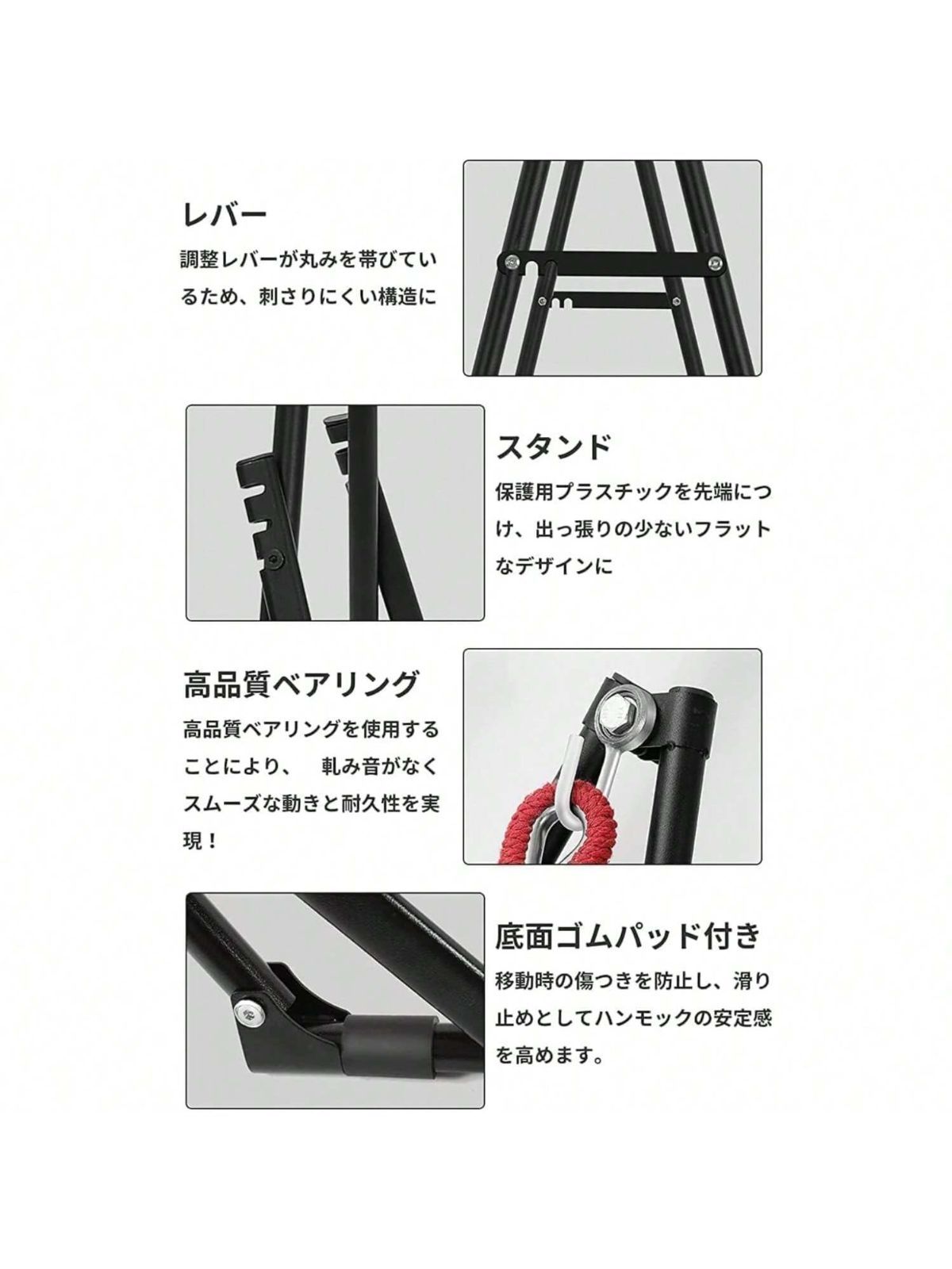 自立式デザイン 1台3役 ハンモック/リクライニングチェア/ロッキングチェア 3way 3in1折りたたみハンモック 自立式デザイン 1台3役
