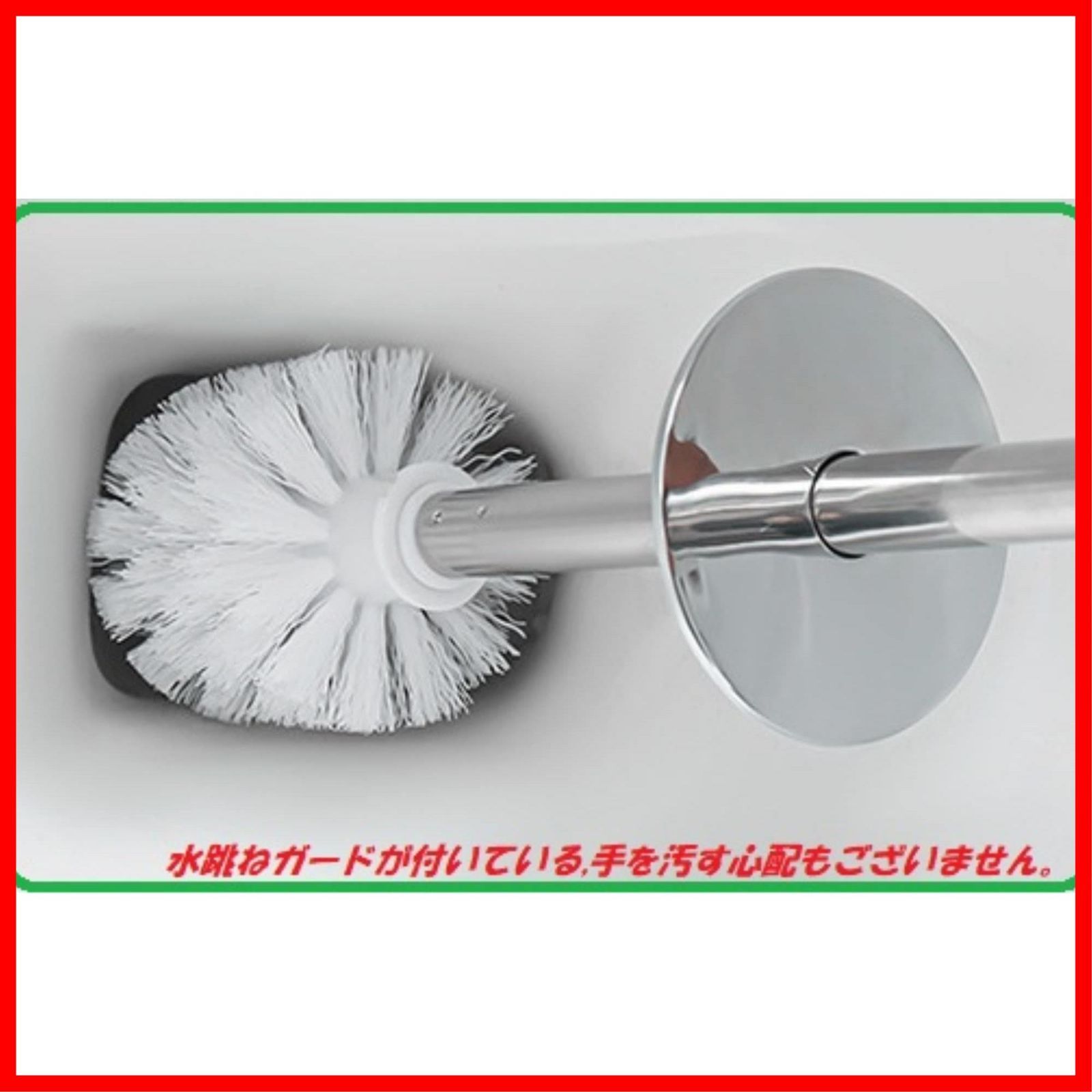 在庫 ステンレス棒 トイレ掃除用品 360植毛 水はね防止 スリム収納 ケース付き トイレブラシ 白 Arm King s SKLAD-KIRPICHA_RU