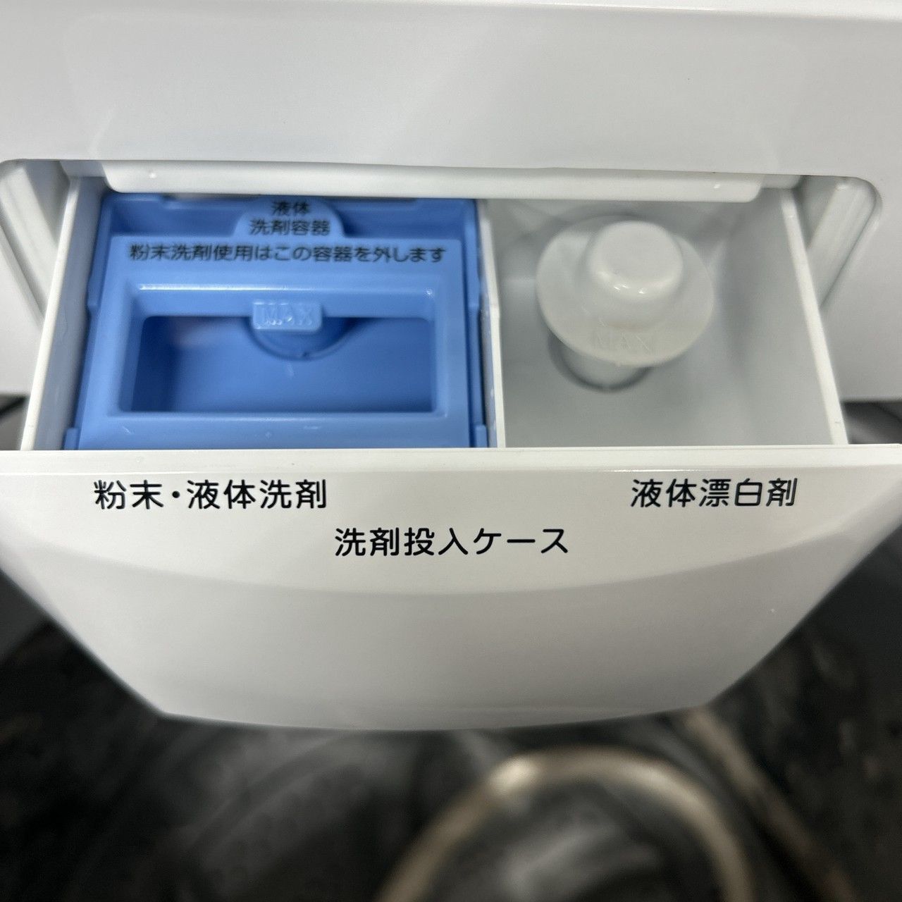 6.0kg 洗濯機