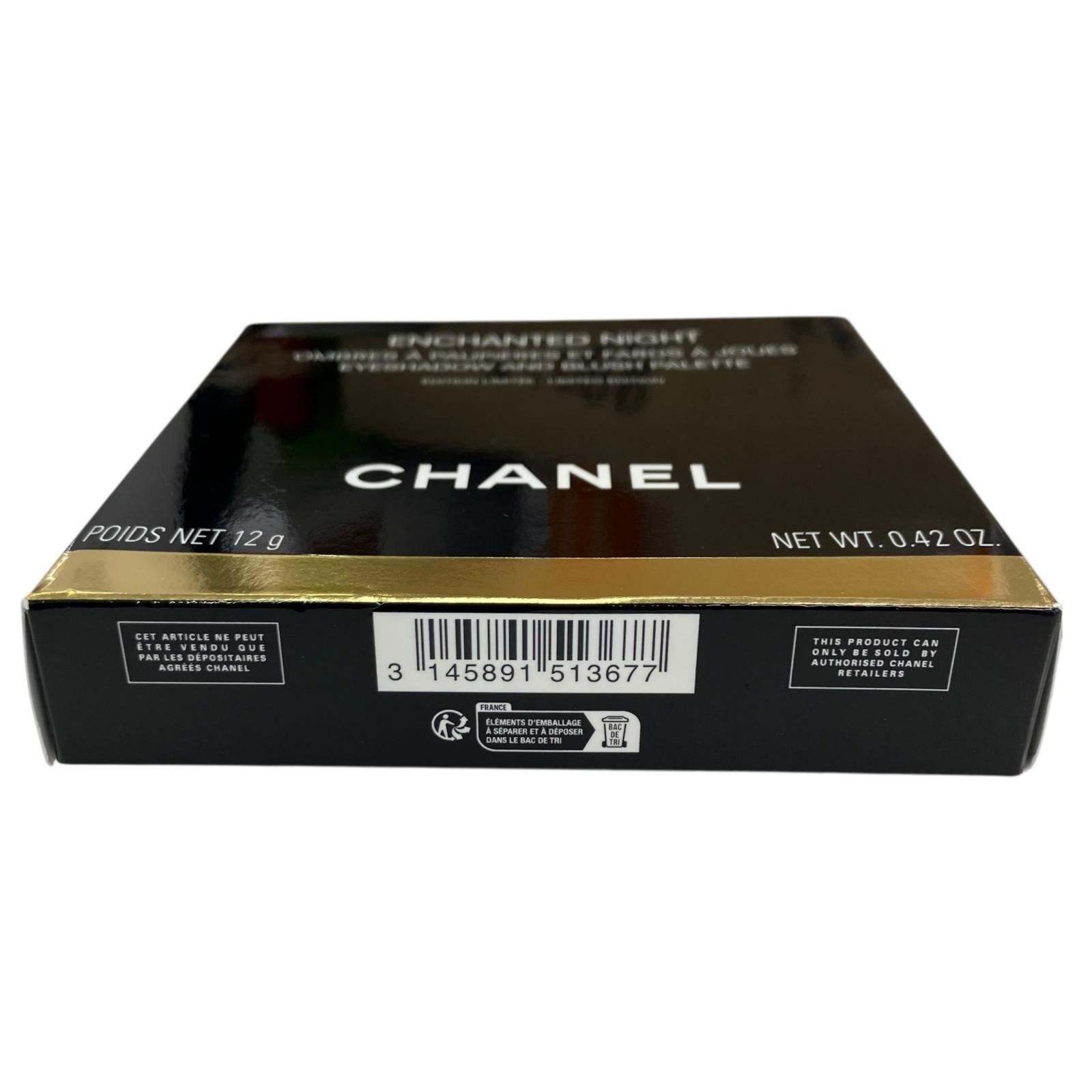 シャネル CHANEL