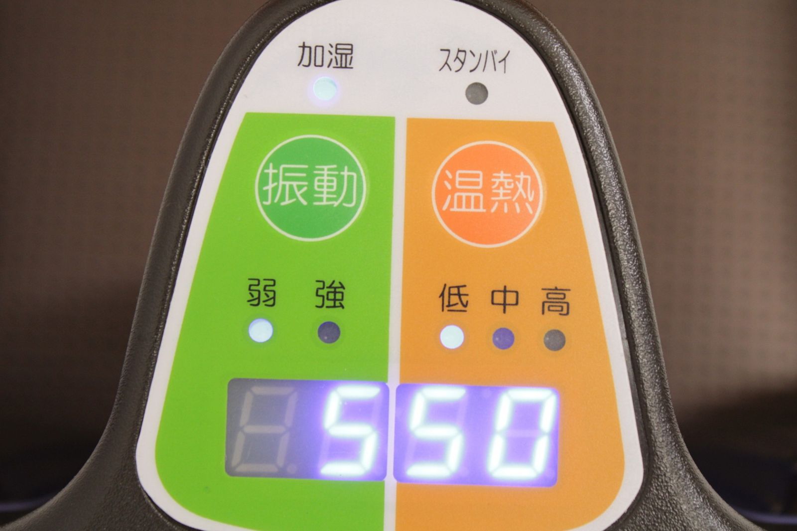 コスモヘルス 電界足湯 dyu 健康 フットケア マッサージ 温活 ヒーター ITJFN1X3OVE0-N15-byebye