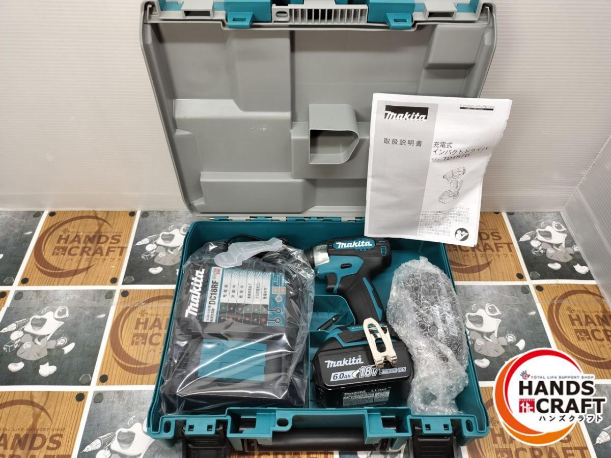 ◆ マキタ makita TD157DRGX 充電式インパクトドライバ 18V バッテリ×2 充電器付 開封品 HRDEVELOPMENT_JP