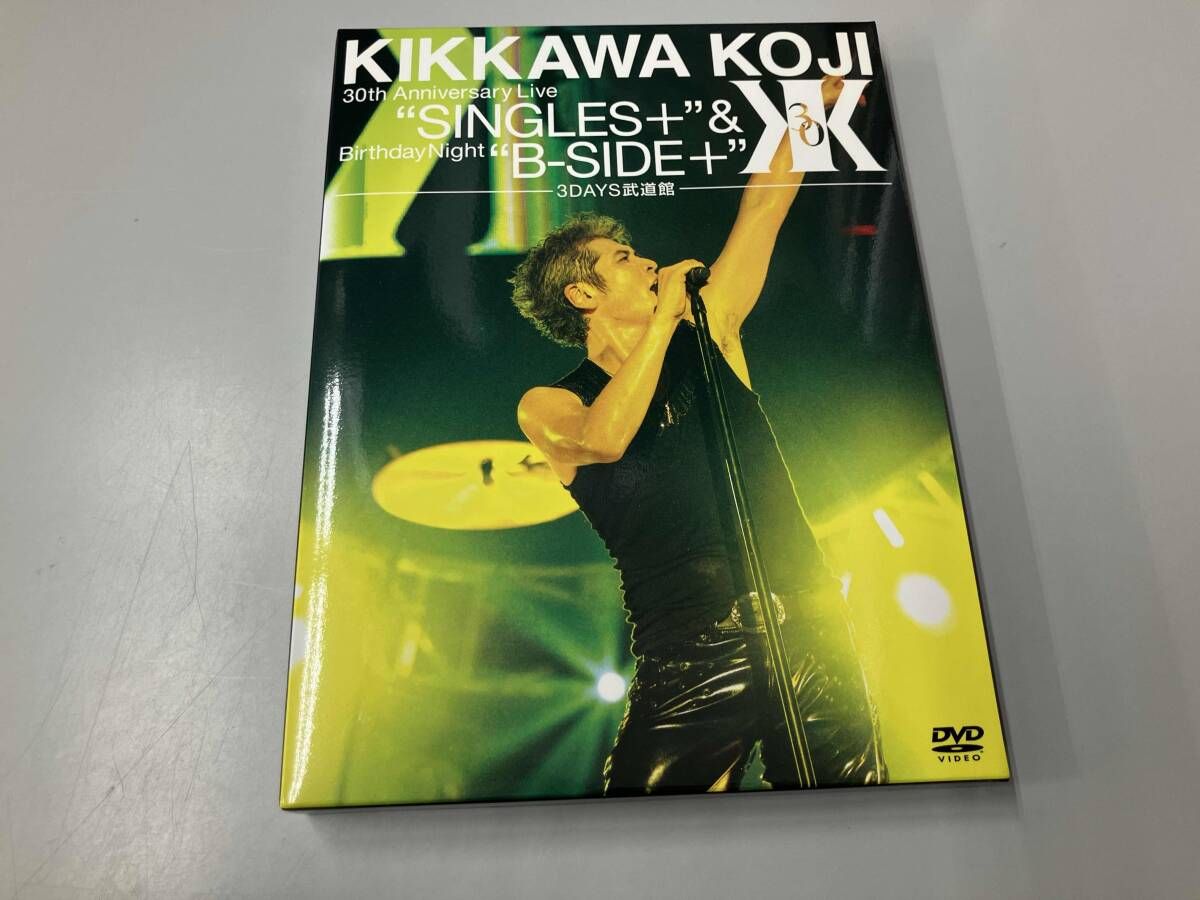 KIKKAWA KOJI B-SIDE+ 30周年記念アルバム帯付き Amazon.co.jp: KIKKAWA KOJI 30th Anniversary Live 