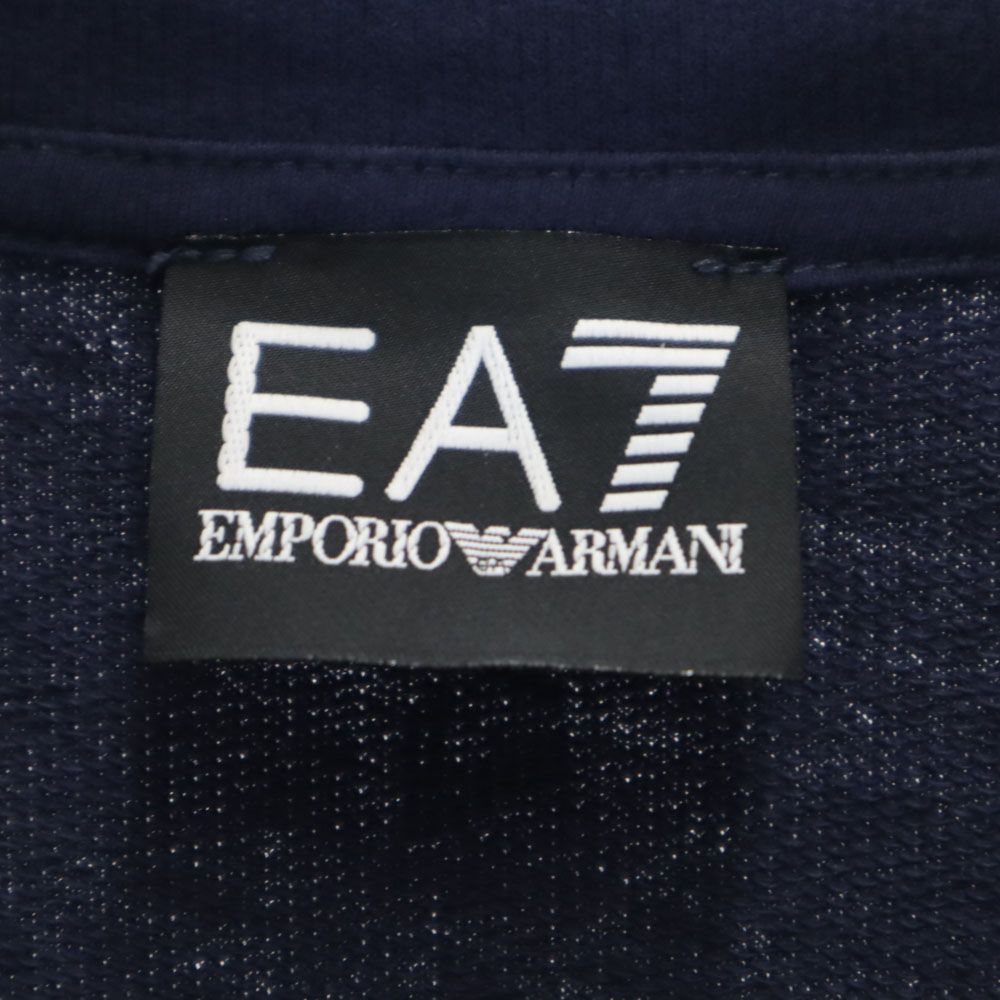 エンポリオアルマーニ スウェット ブルゾン M ネイビー Emporio Armani レディース 古着 【240425】