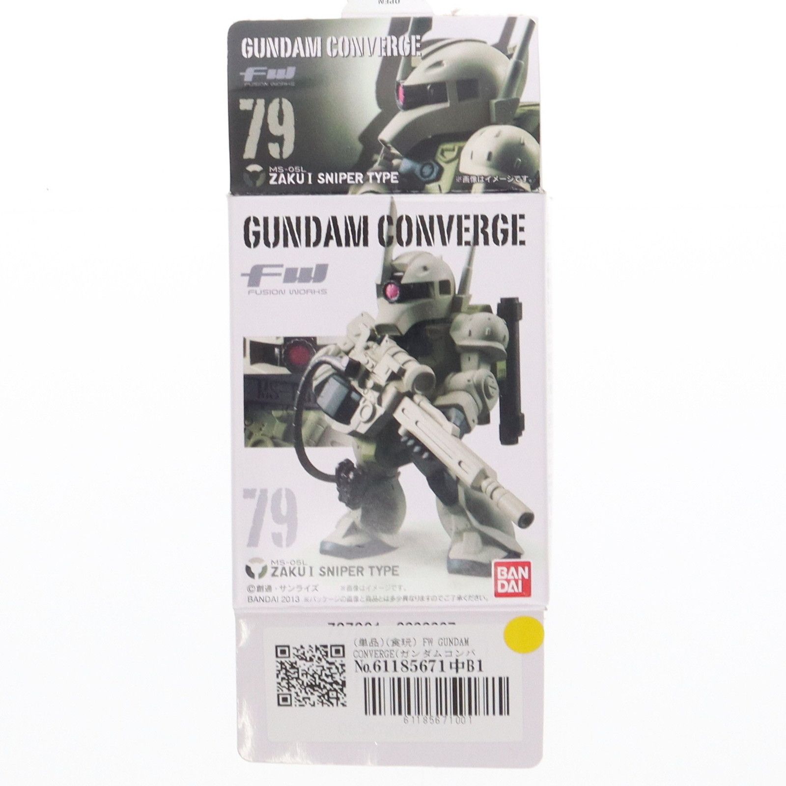 ガンダムコンバージ　GUNDAM CONVERGE ザクIスナイパータイプ Amazon.co.jp: FW GUNDAMCONVERGE ガンダムコンバージ 79 ザクI