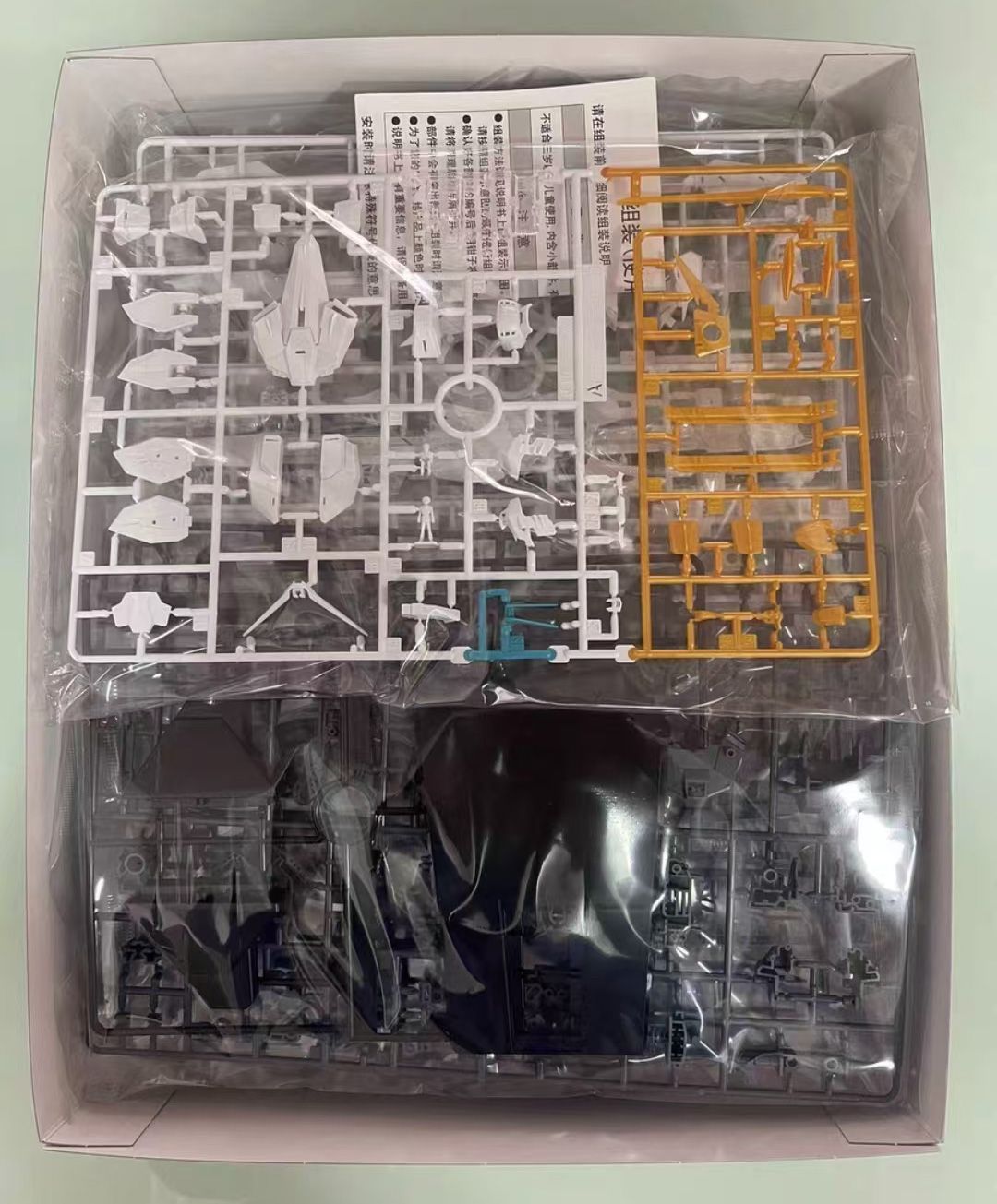 ガンプラ MG 1/100 フリーダムガンダム 典蔵Ver. 中国バンダイ限定 ガンプラ MG 1/100 フリーダムガンダム 典蔵Ver. 中国バンダイ限定