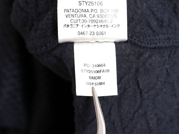 パタゴニア ダイヤモンド カプラ フーディ レディース L 古着 18年製