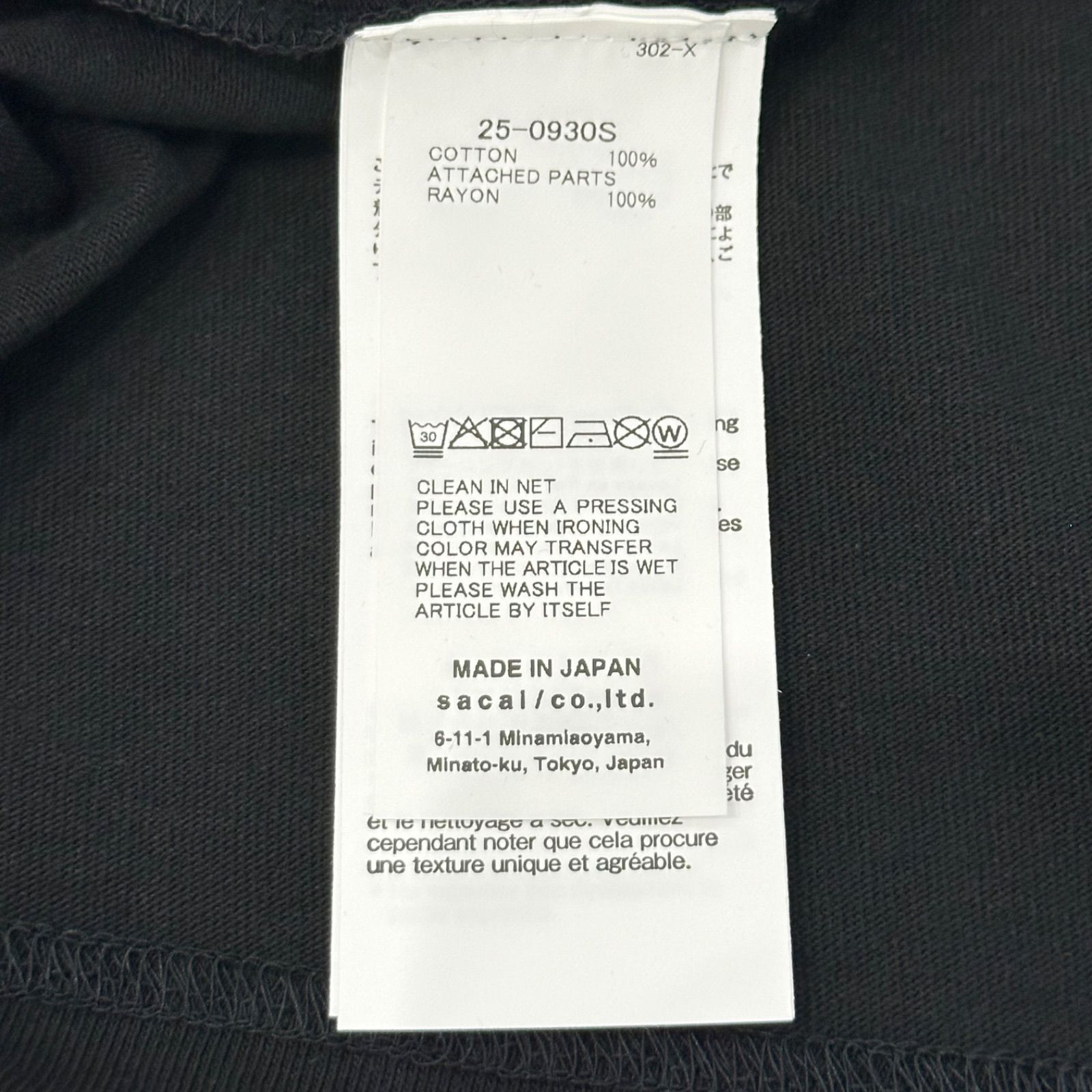トップス WTAPS x sacai EmbroideryT-Shirt 新品未使用 sacai WTAPS Embroidery T-Shirt