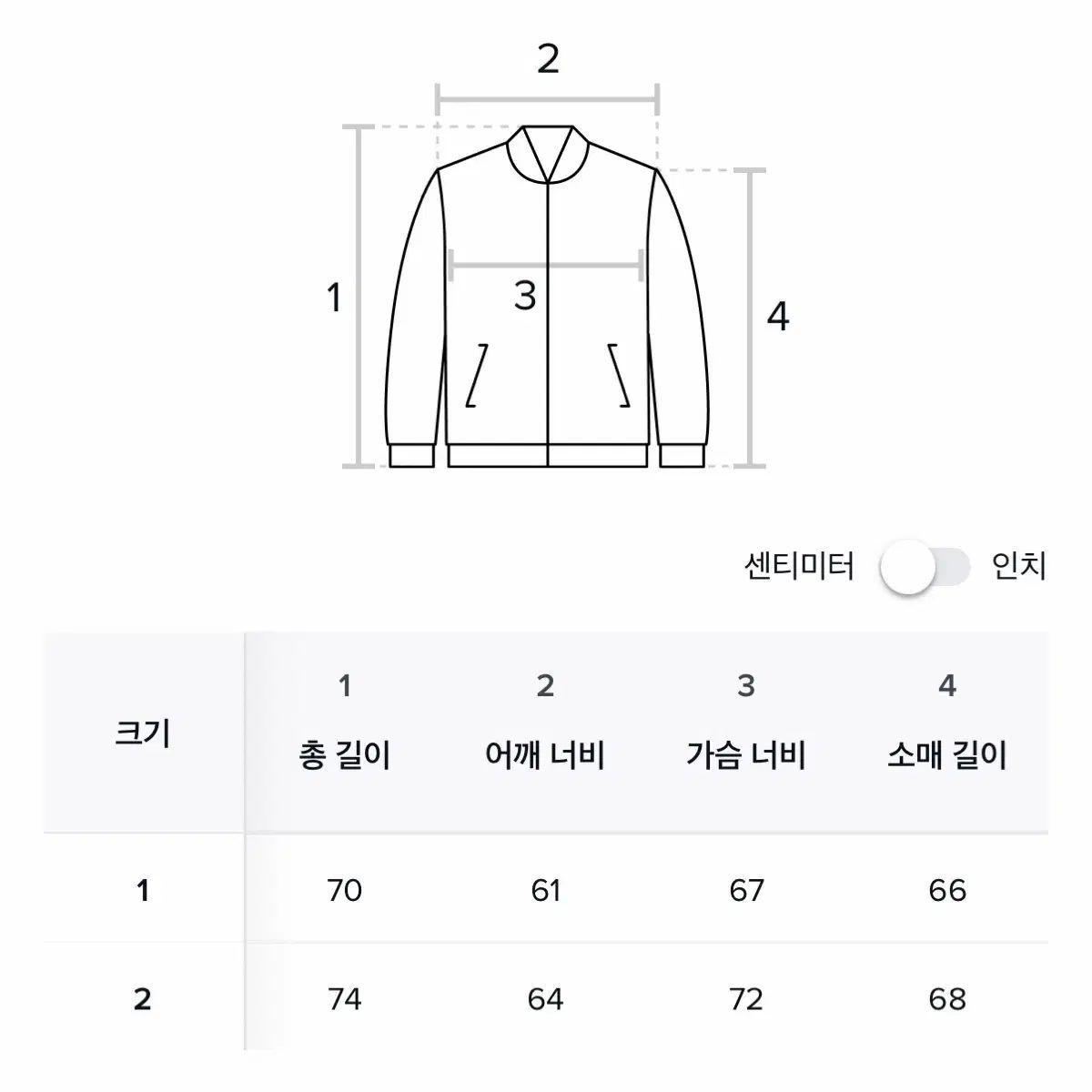  BORN TO WIN X Kt wiz WIND AND WISH ブレーカー ジャケット サイズ 2 その他 ウェア