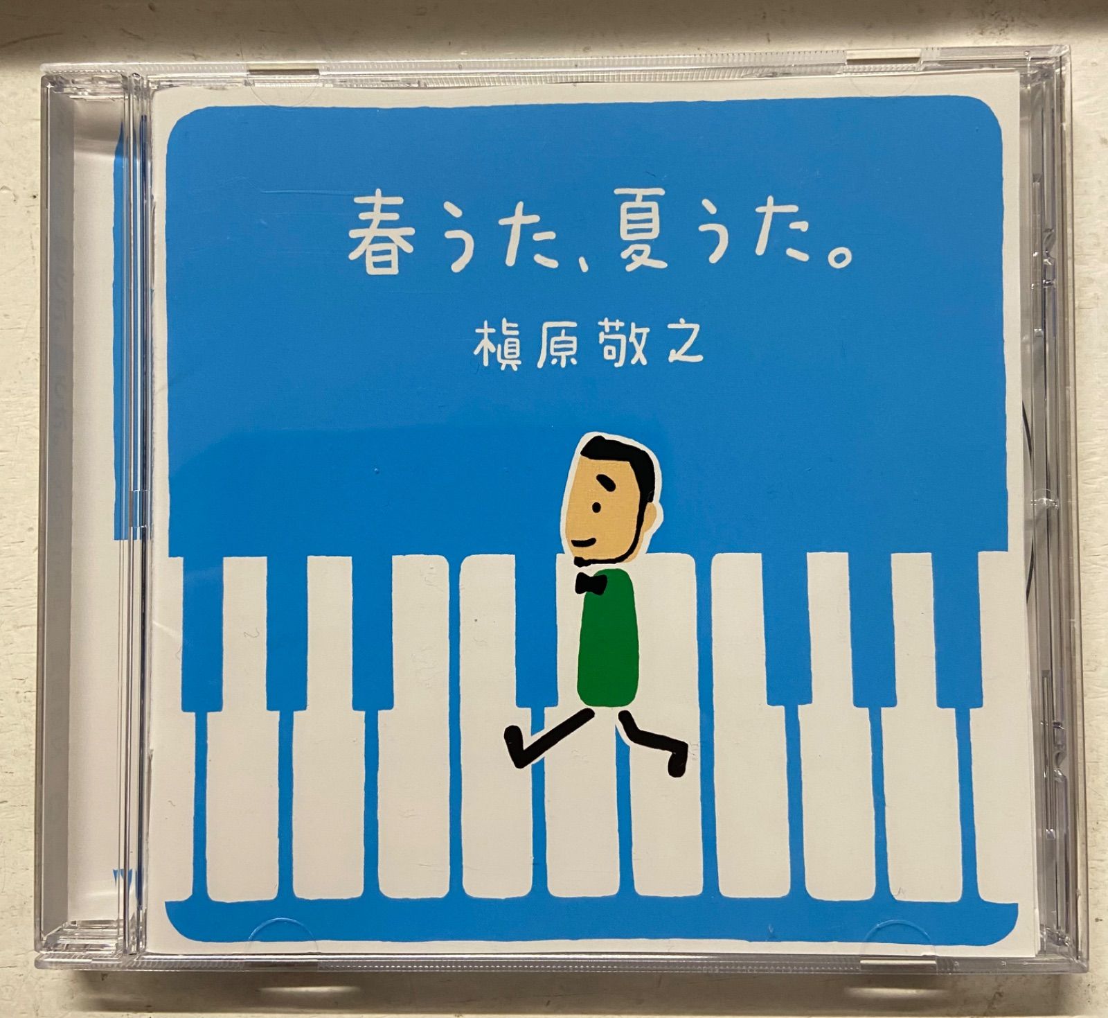 2LP 槇原敬之 春うた、夏うた。-どんなときも。 WPJL102423 WARNER MUSIC JAPAN /00520 Amazon.co.jp: 春うた、夏うた。~どんなときも。 - 槇原敬之