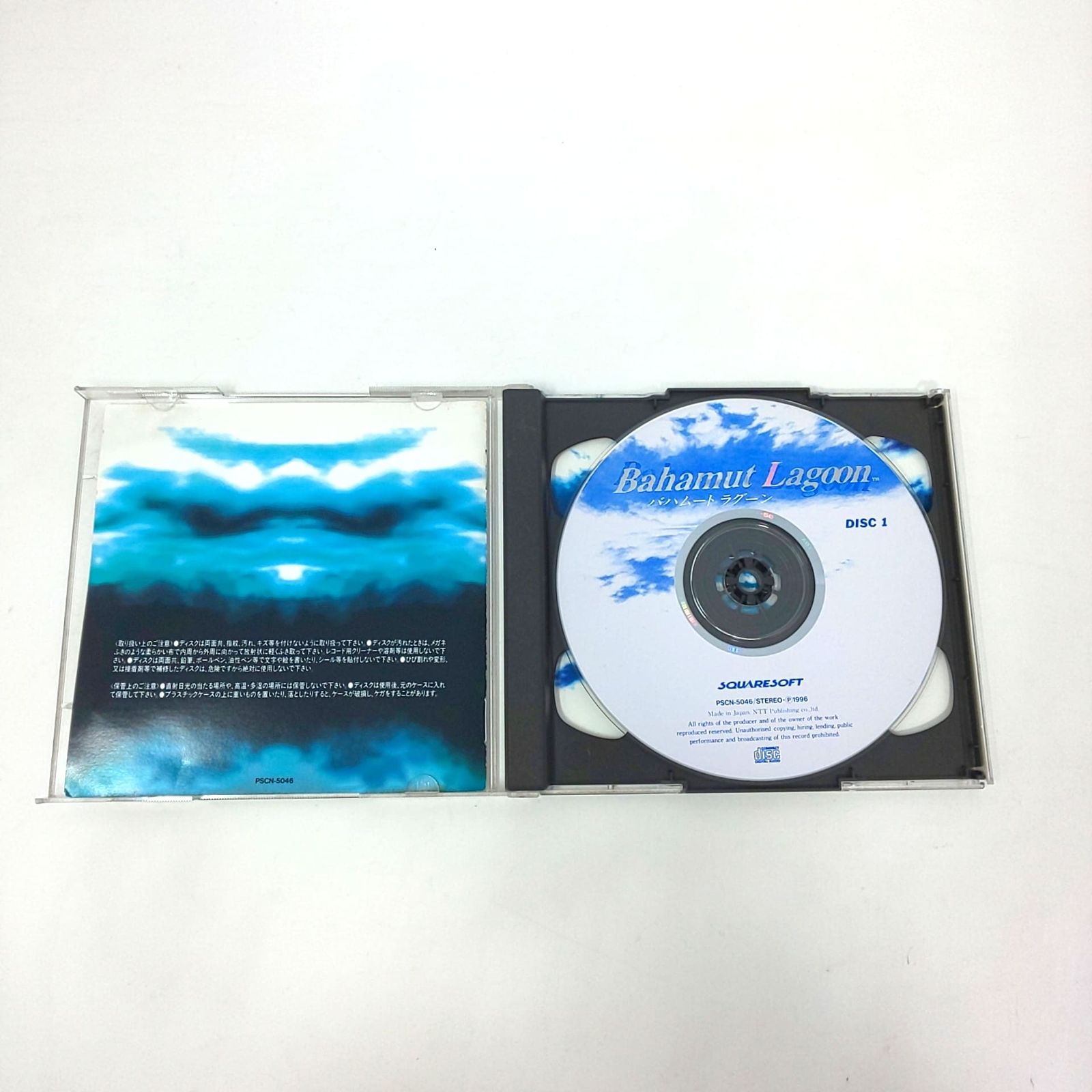 602E-03 バハムートラグーン オリジナルサウンドトラック CD