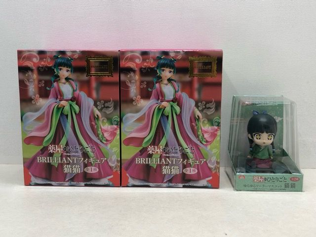 未開封☆薬屋のひとりごと BRILLIANTフィギュア ゆらゆら