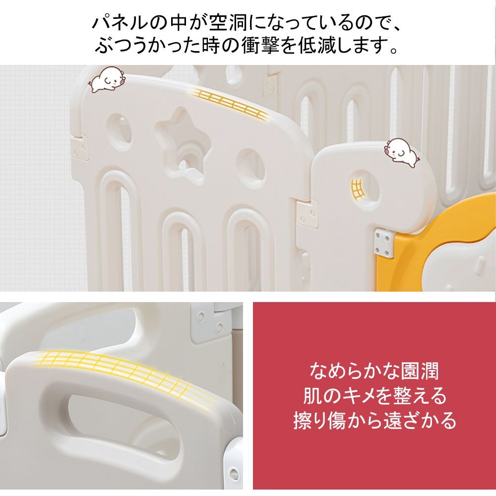 ベビーゲート