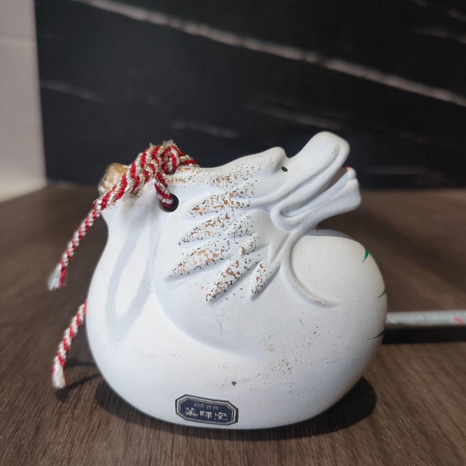 干支 置物 十二支セット 土鈴 陶器製 【公式通販】