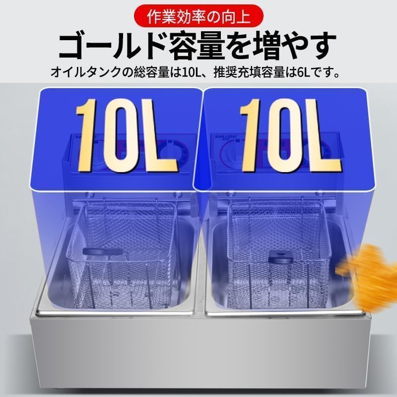 ステンレス