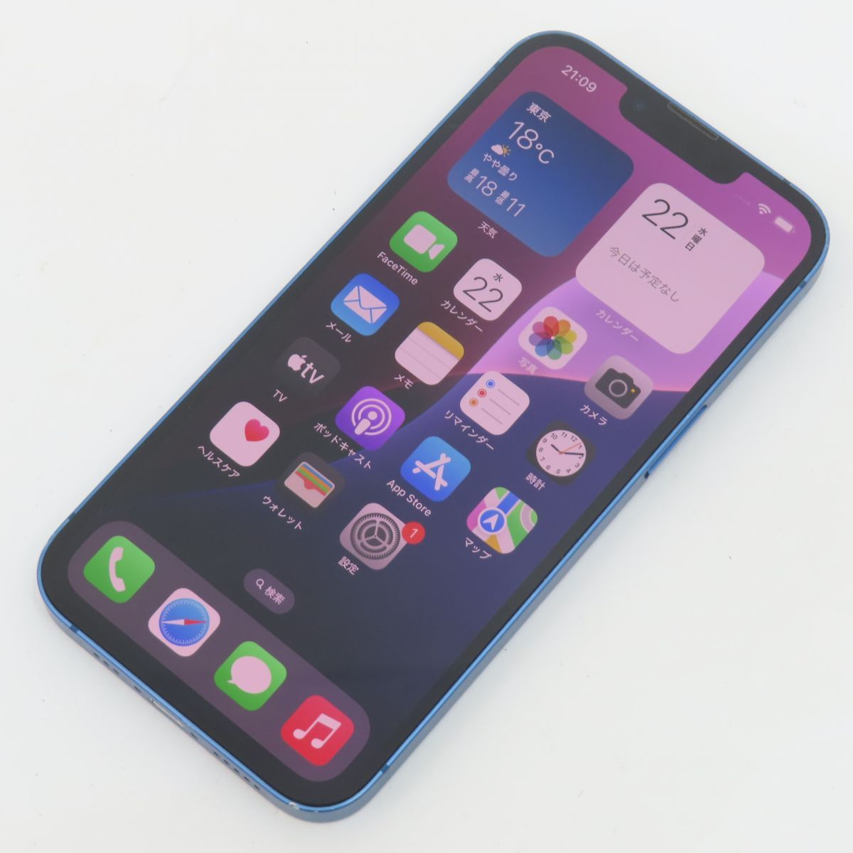 SIMフリー iPhone 13 128GB ブルー MLNG3J|A バッテリー最大容量80％ |利用-