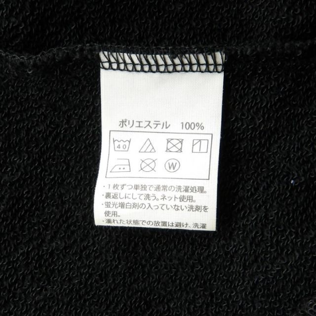 オーバーサイズ