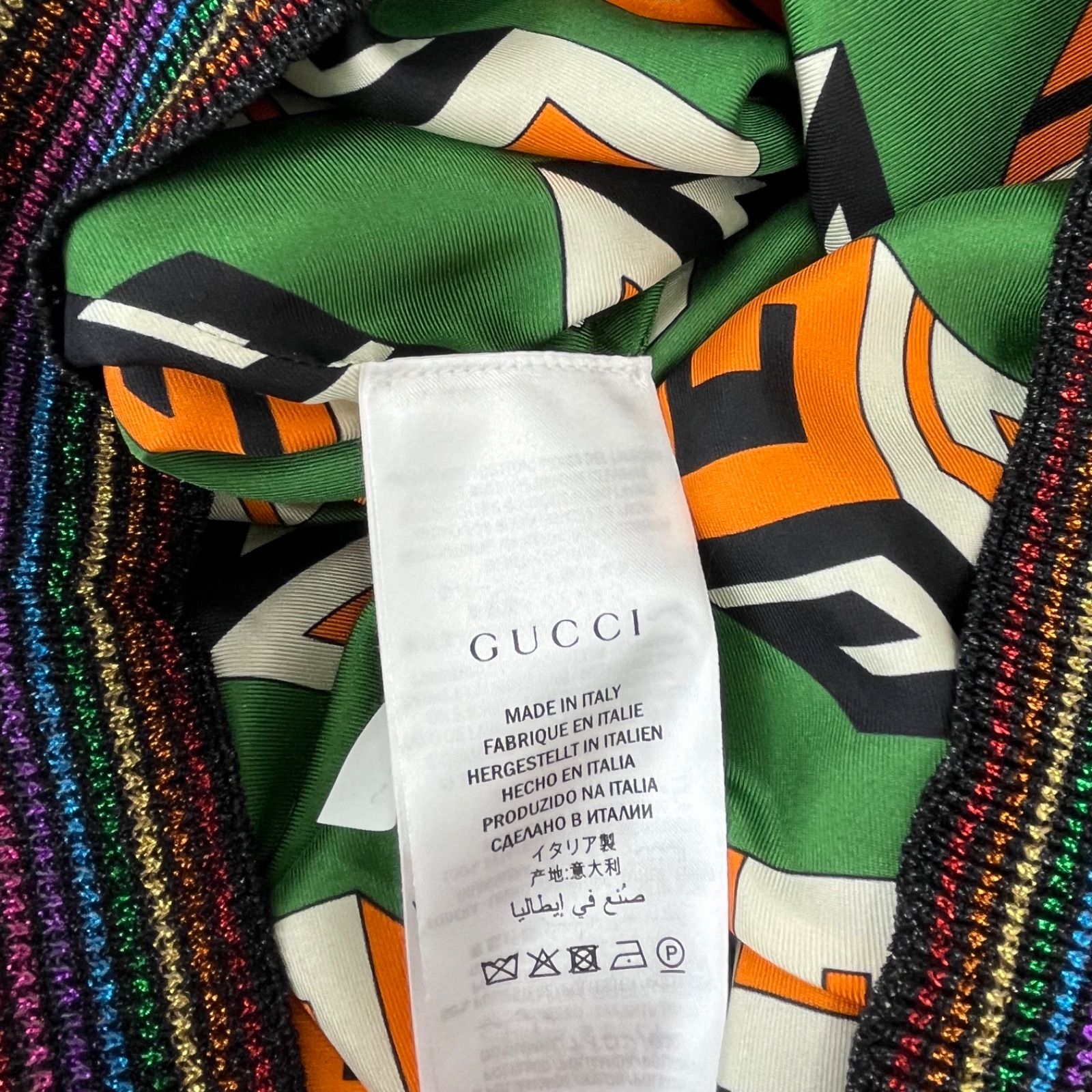 GUCCI グッチ ボーター ニット カーディガン ○美品 グッチ GUCCI ラメ ボーダー カーディガン XS レディース