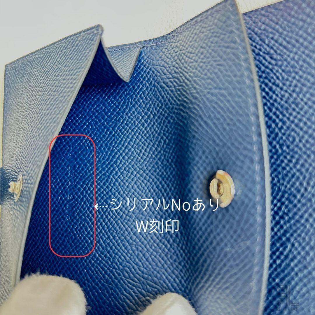 新品・未使用】W刻印 2024年製✦正規品HERMES ベアンミニ エプソンNAVY