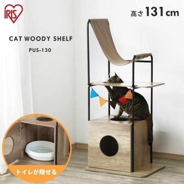 スタイリッシュで実用的！自由に伸縮するデスク上置き棚と本立て