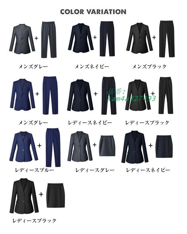 パンツスーツ フ