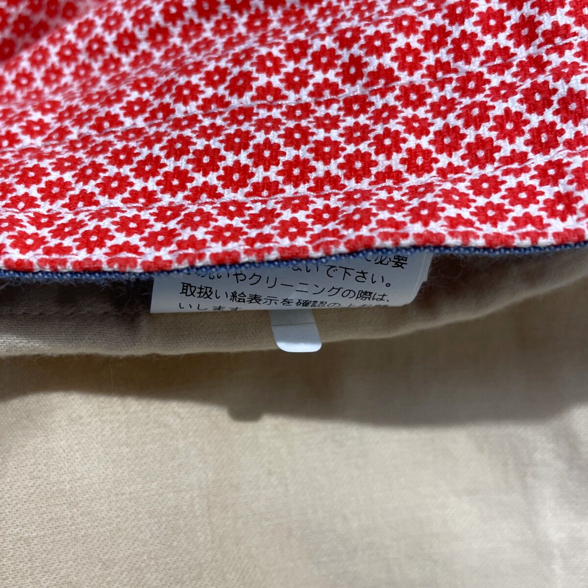 MASTER BUNNY EDITION - coco 中古 マスターバニーエディション MASTER BUNNY EDITION メンズ パンツ 5(L) 白×赤 ホワイト×レッド 花柄 中古 メンズ マスターバニーエディション MASTER BUNNY EDITION