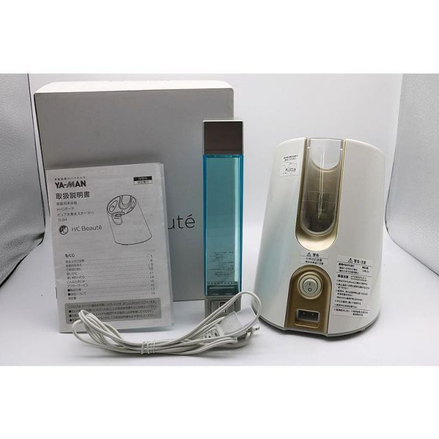 Beauté 生活家電・空調 H/C ボーテ ピュア水素水スチーマー