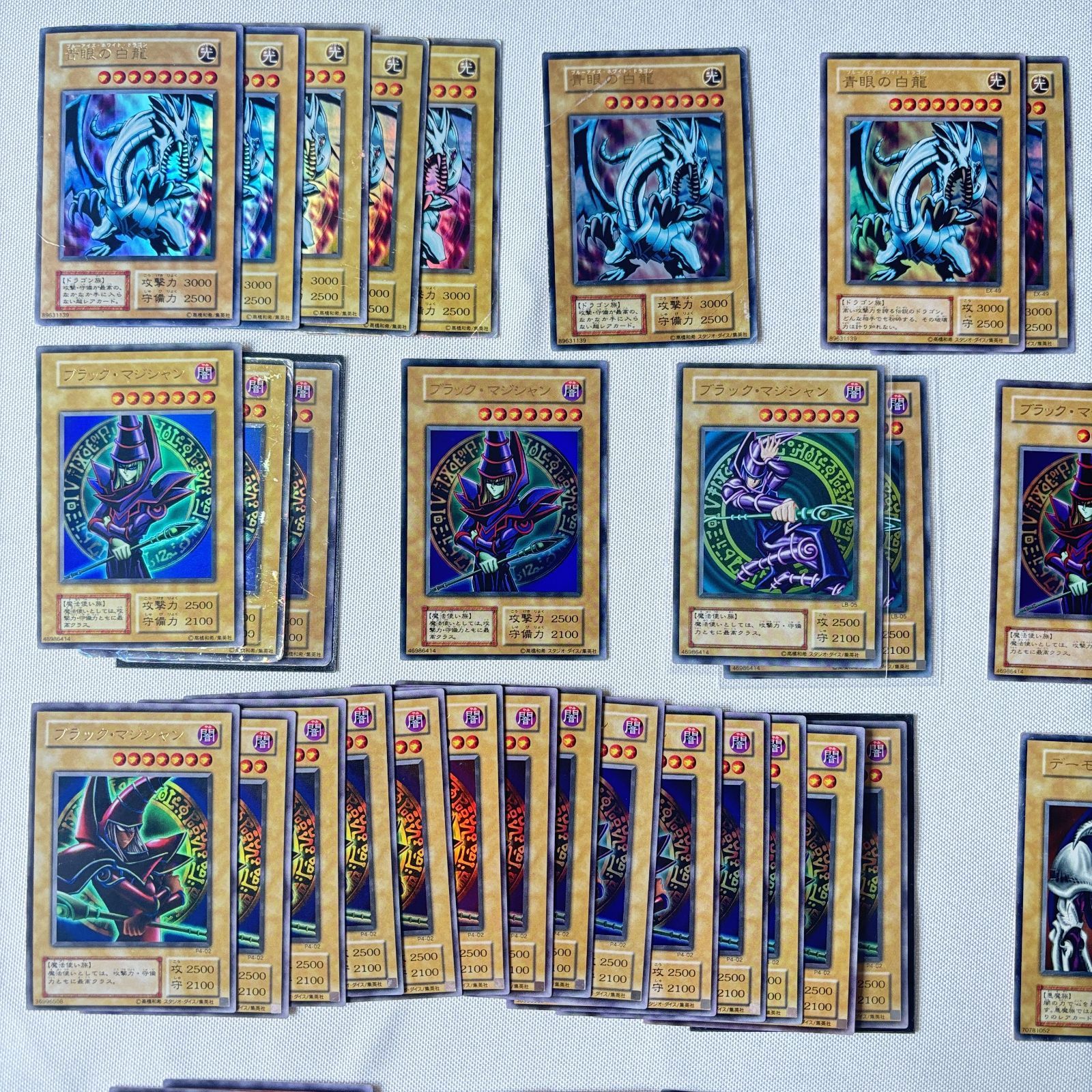 遊戯王 まとめ [1777]