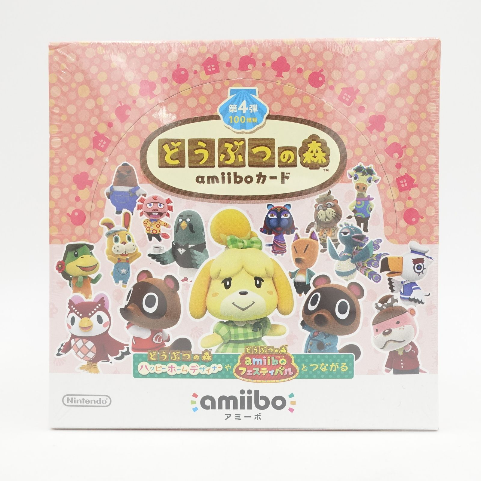 任天堂 - どうぶつの森 amiiboカード 4弾 1BOX　シュリンク付き Amazon.co.jp: どうぶつの森amiiboカード 第4弾 (1BOX 50パック