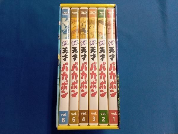廃盤 帯付き DVD-BOX 平成天才バカボン コンプリート・ボックス 平成天才バカボン コンプリート・ボックス : 赤塚不二夫