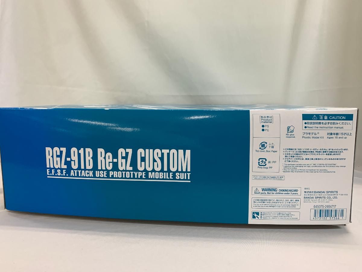 1 100 MG RGZ-91B リ ガズィ カスタム 機動戦士ガンダム 逆襲のシャア MSV バンダイ WWW_OLIVIERBERNSTEIN_COM