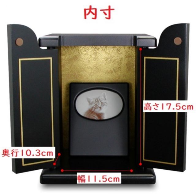 タツクラフト TATSU-CRAFT